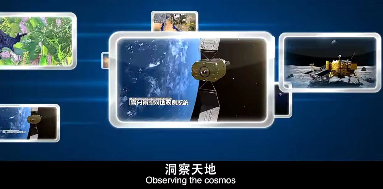 中国航天日 | 数字冰雹筑梦星辰大海，助力祖国航天事业！